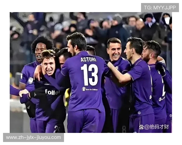 意甲所有球队名称集合：标准意大利语与中文对照